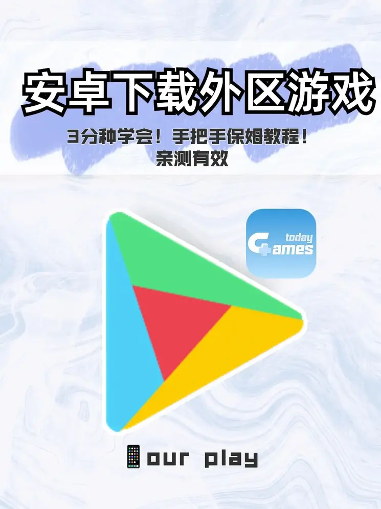 欧博真人官方网站截图0
