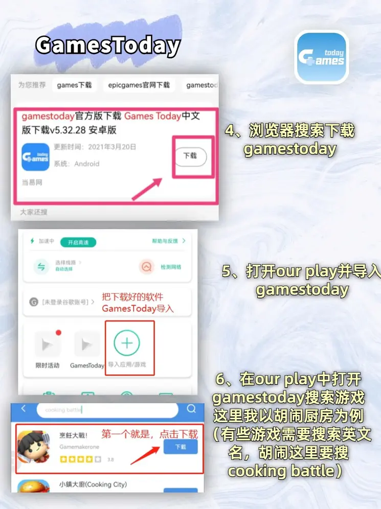 欧博真人官方网站截图2